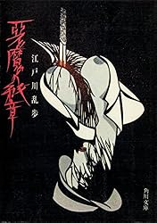 【中古】 実のある話/旺文社/外山滋比古 実のある話 (1979年) | 外山 滋比古 |本 | 通販 | Amazon